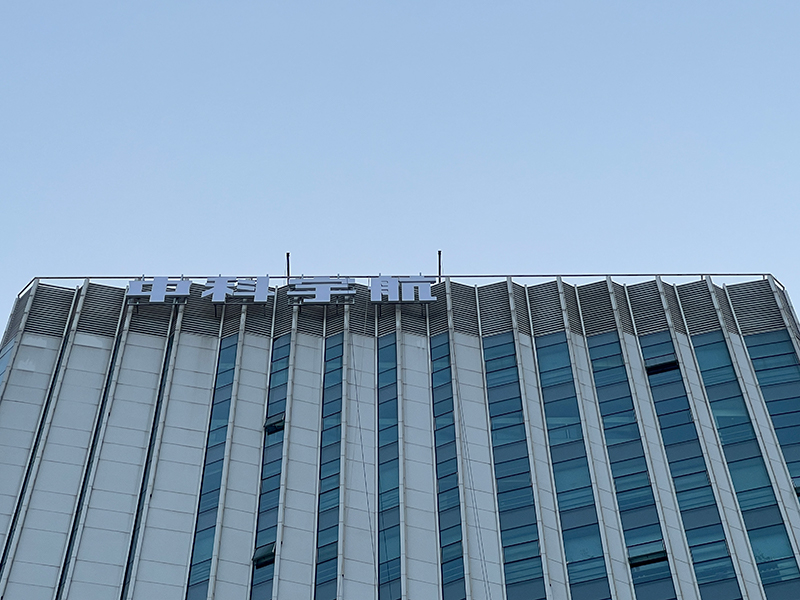 aa852b0a-b22e-4c79-9107-a61561079855.jpg