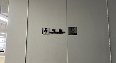 深耕实体标识赛道，广州在洋之舟广告持续夯实一站式广告工程服务能力